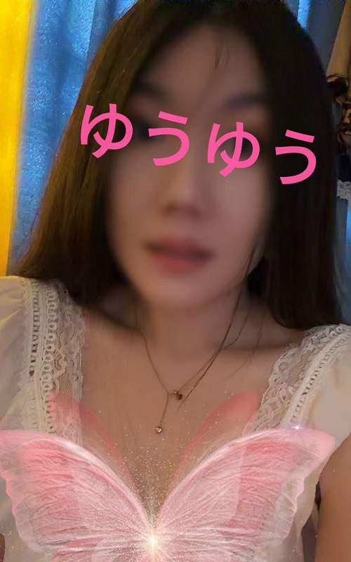 あい体験入店 