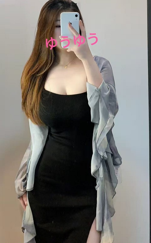 みき 